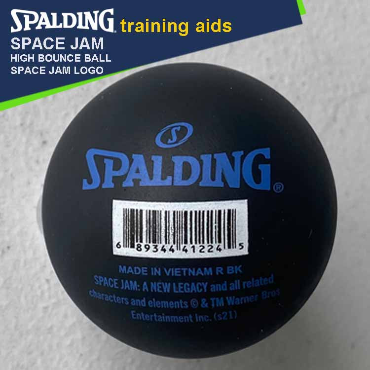 SPALDING Space Jam Limited Edition High Bounce Ball Original Accessory and Training Aid